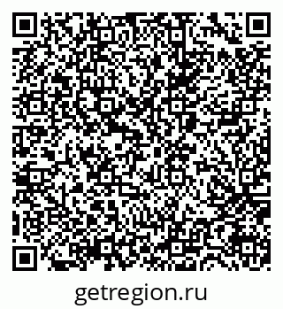 79065668530