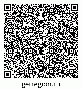 79065668532