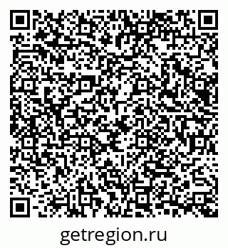 79065668538