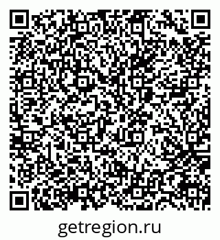 79065668541