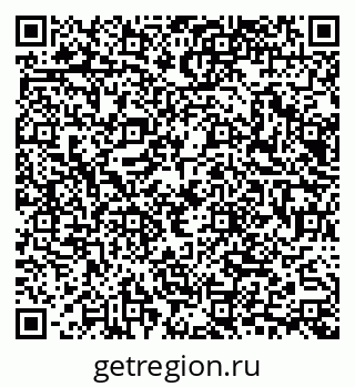 79065668545
