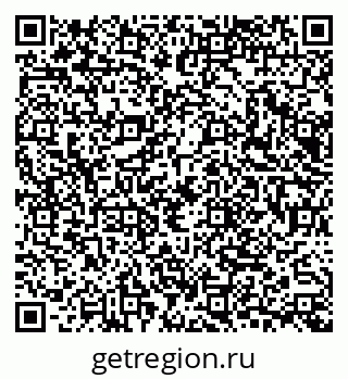 79065668549