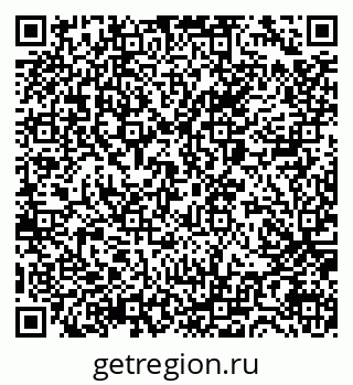 79065668570