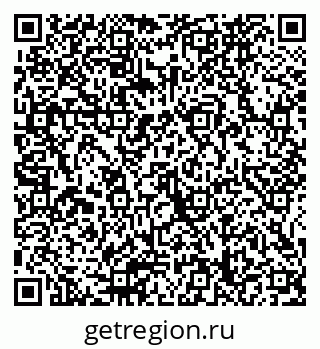 79065668651