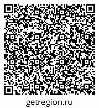 79065668700