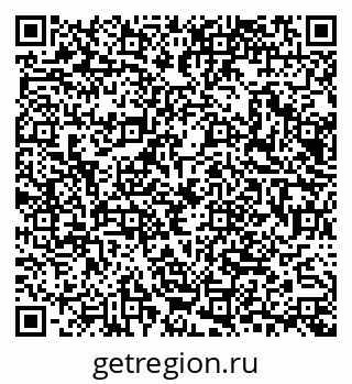 79065668739