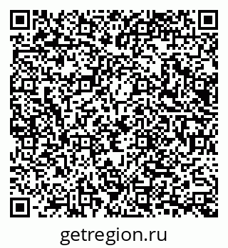 79065668740