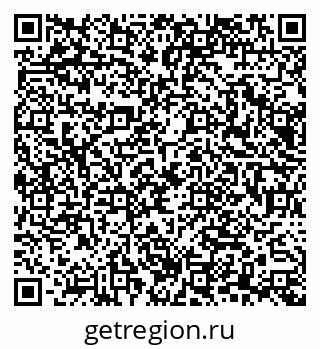 79065668932