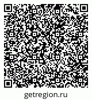 79065669005