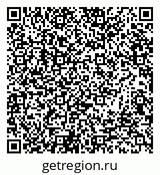 79065669006