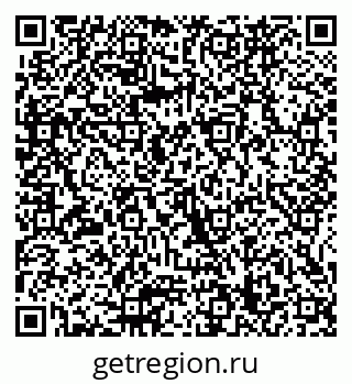 79065669012