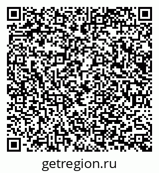 79065669090