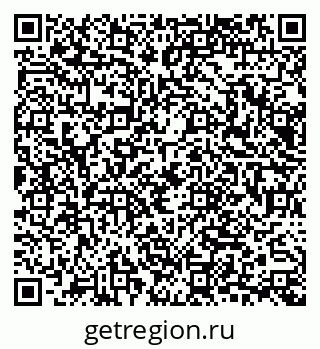 79065669121