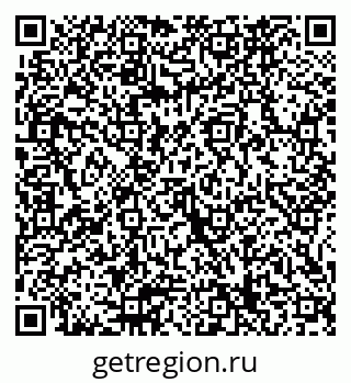 79065669137