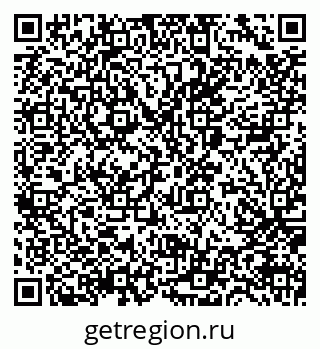 79065669179