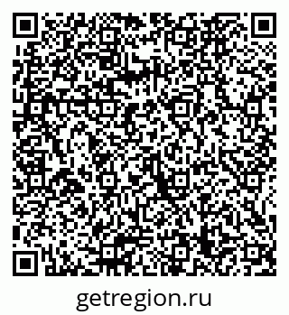 79065669190