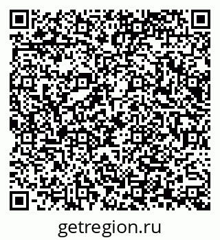 79065669192