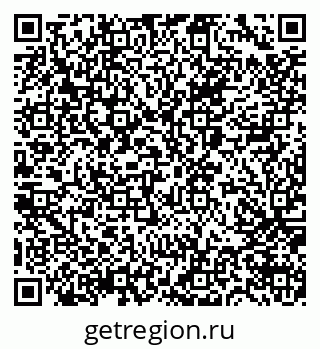 79065669233