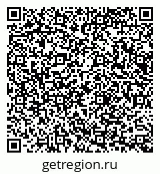 79065669300