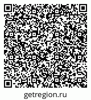 79065669370