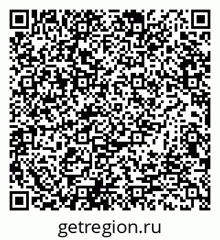 79065669386