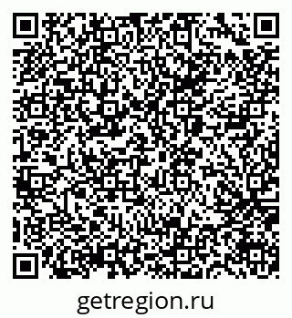 79065669433