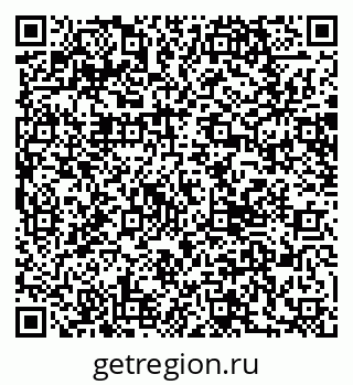 79065669450