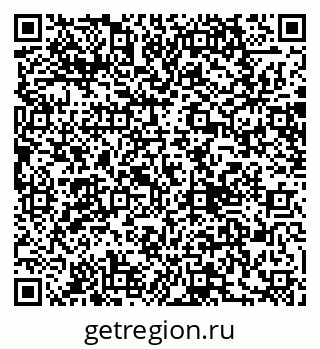 79065669474