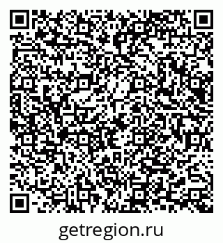 79065669497