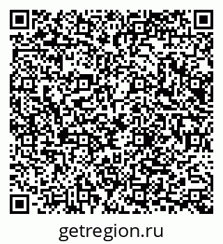 79065669505