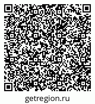 79065669507