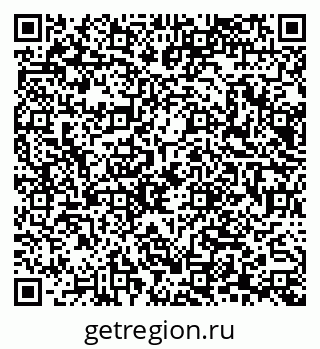 79065669512