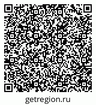 79065669520