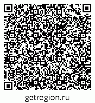 79065669538