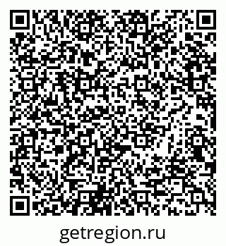 79065669570