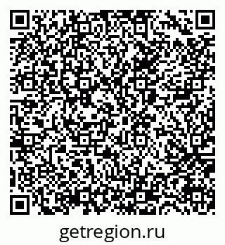 79065669588