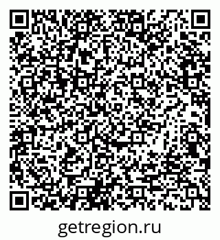 79065669600