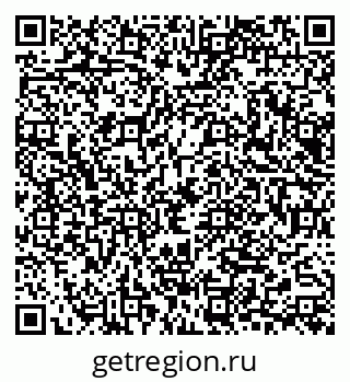 79065669631