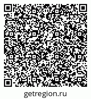 79065669632