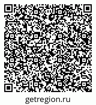 79065669673