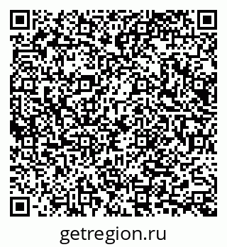 79065669684