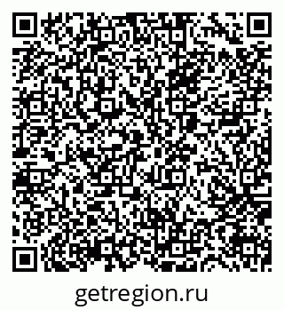 79065669712