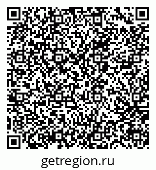 79065669733