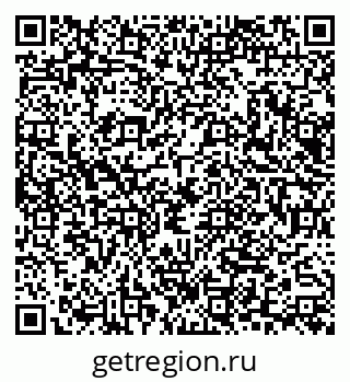 79065669737