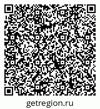 79065669741