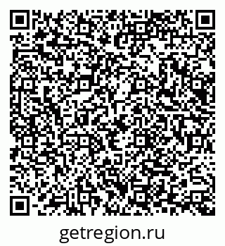 79065669743