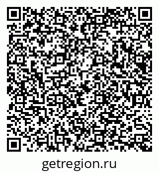 79065669745