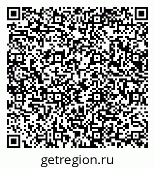 79065669747