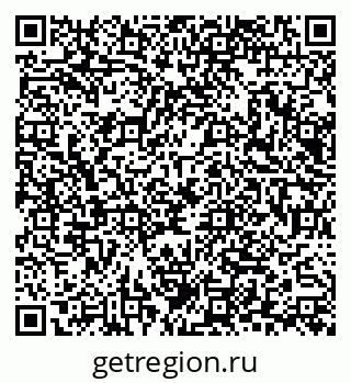 79065669753