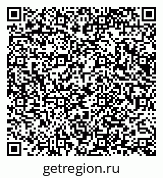 79065669793